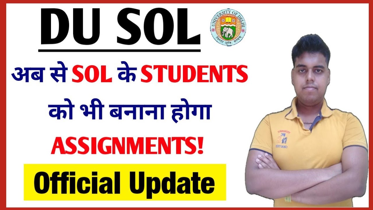 sol assignment 2023 login