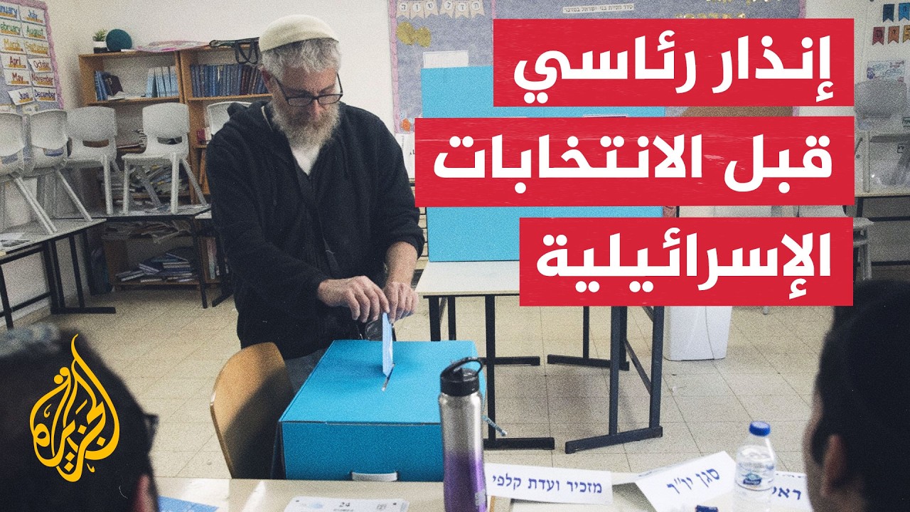 ���� ������ �� ������ ���� ������ ����� ���������� ����������� �������
 - نشر قبل 16 دقيقة