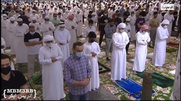 سورة فصلت كاملة خاشعة بابداع اسر ادريس ابكر ليالي رمضان 1443