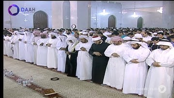 سورة #النجم للشيخ #ناصر_القطامي - صلاة التراويح ليلة 13  #جامع_دبي