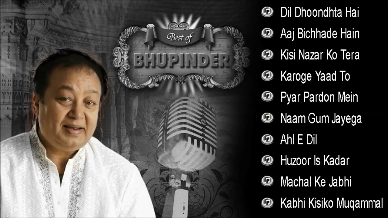 Best of Bhupinder Hindi Songs Collection    Old Bollywood Hits   Geeto Ka Pitara