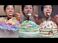 Cream Cake mukbang asmr eating sound☁️| Kwai Eating#ASMR