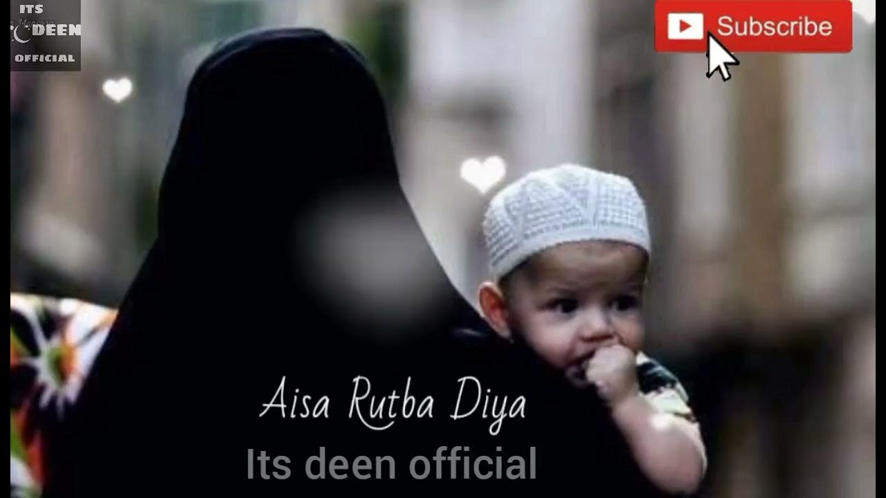 Maa Ki Shan ️ Ammi Jaan Status Poetry 💞 Islamic Whatsapp Status