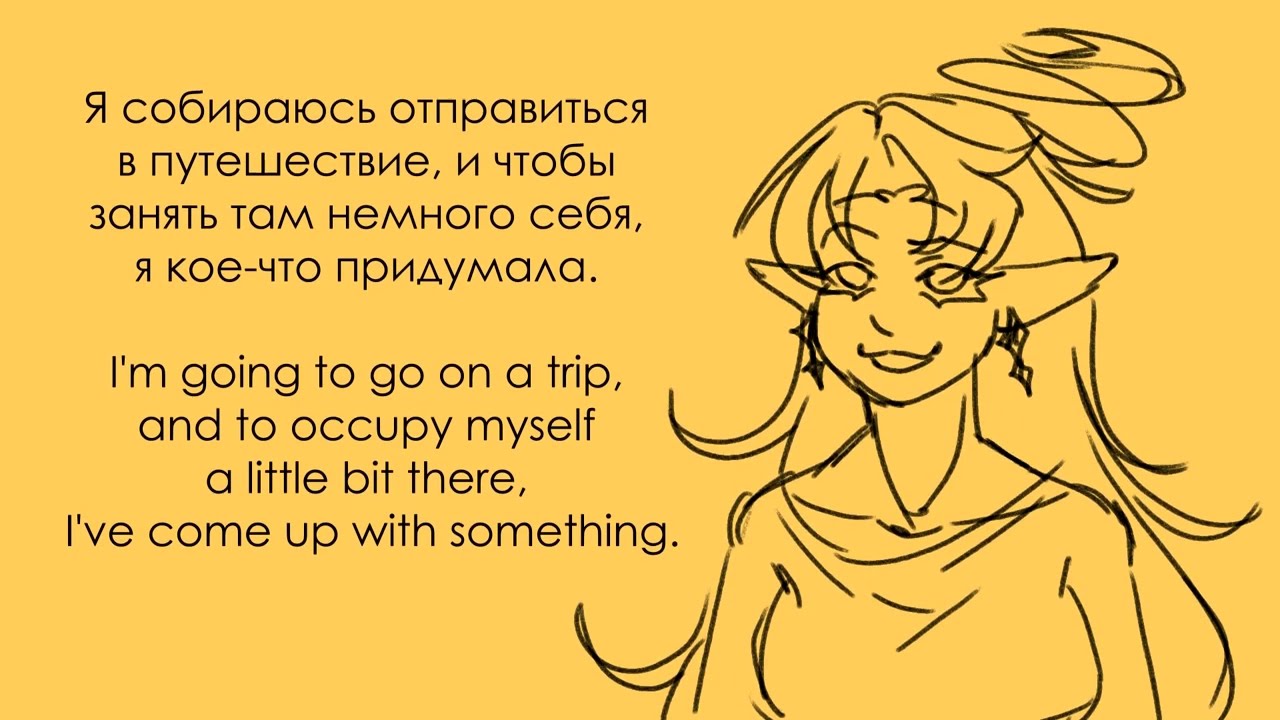 (5/5, closed) Набор для мини-гифта!  A mini-gift set!