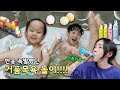 Eng]아이들과 집에서 재밌게 놀기^^ 집콕놀이 종합선물세트~♡