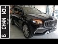 In Depth Tour Mercedes Maybach GLS 600 [X167] - Indonesia