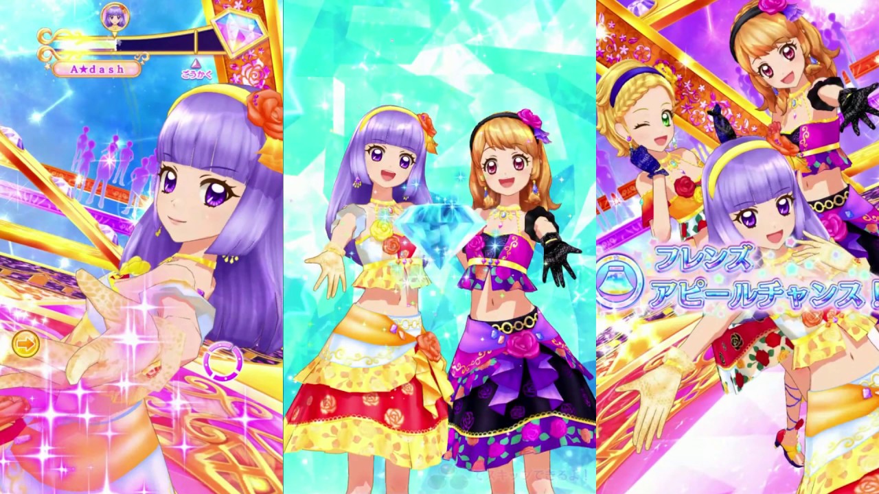アイカツオンパレード】ユニットフェスティバル・激アツガールズThe