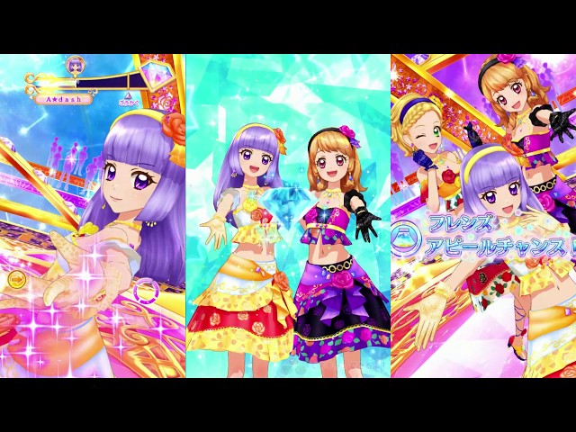 アイカツオンパレード】ユニットフェスティバル・激アツガールズThe