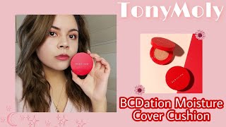 Affordable 5$ Cushion | TonyMoly BCDation Moisture Cover Cushion Review
