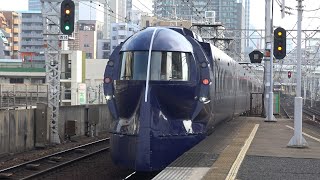 【4K】南海本線　特急ラピート50000系電車　50505F　新今宮駅到着