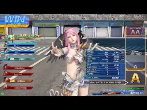 【ガンスト2】　鏡華20@15