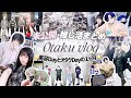 【推し活】オタクの1ヶ月間Vlog⭐️イベント多すぎてほぼ毎日オタ活で楽しすぎる件。
