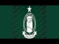 مجروده الأهلي طرابلس نجومي