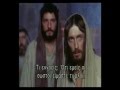 Jesus of Nazareth - Hypocrisy of the Scribes and Pharisees