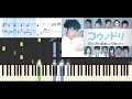 Baby, God Bless You／"Kounodori" Main Theme／Piano(Hard)