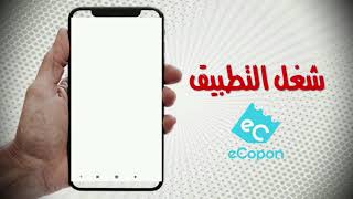 السحب على أول سيارة من مسابقة القريات الذهبية