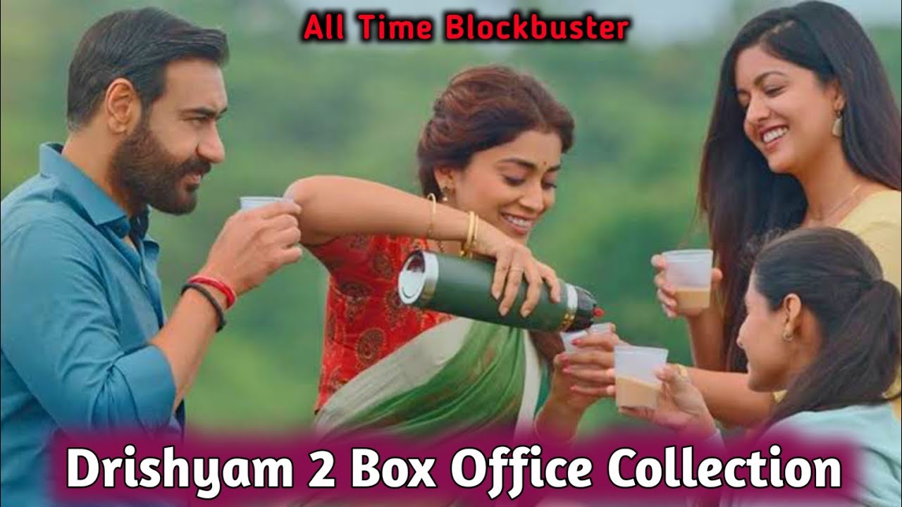 Drishyam 2 All Time Blockbuster Day 5 | Box Office Collection | Drishyam 2 Collection