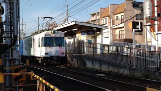 京阪 石山坂本線 600形 615-616編成 光る君へ 紫式部ラッピング電車 坂本比叡山口行き 滋賀里 20240412