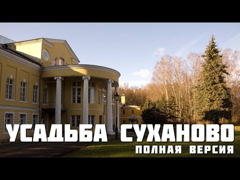 Видео: Вкусни пейзажи от Карл Уорнър: Препоръчва се за гледане изцяло