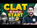 How To Start CLAT Preparation  CLAT Preparation For Beginners  CLAT Exam Step By Step Guide 