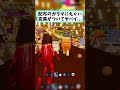 ガラマにスキビディトイレの変異はアツすぎる!【フォートナイト】#shorts #フォートナイト #ブレインロット
