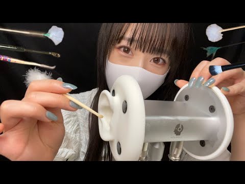 【ASMR】至近距離耳かき+いろんな耳かきの詰め合わせ&タッピング💤🌙［総集編］Various ear cleaning & tapping/다양한 귀 청소와 네일 태핑