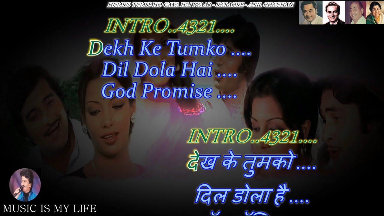 Humko Tumse Ho Gaya Hai Pyaar ( 𝕀𝕞𝕡𝕣𝕠𝕧𝕖𝕕 𝕍𝕖𝕣𝕤𝕚𝕠𝕟 ) Karaoke With Scrolling Lyrics Eng. & हिंदी Humko Tumse Ho Gaya Hai Pyaar ( 𝕀𝕞𝕡𝕣𝕠𝕧𝕖𝕕 𝕍𝕖𝕣𝕤𝕚𝕠𝕟 ) Karaoke With Scrolling Lyrics Eng. & हिंदी