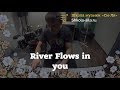 Сергей - River Flows You (Yiruma Cover)