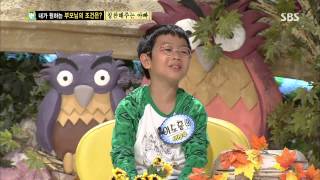 스타주니어쇼 붕어빵 130928 #45(4)