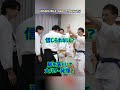 「どう見てもウソ」と思う人に知ってほしい脱力の秘密　 #martialarts #大東流合気柔術 #扶桑会 #合気道 #護身術 #aikido #daitoryu #karate