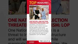 THE GOAN MINUTE | JULY 11, 2026 | News that matters, in 60 seconds