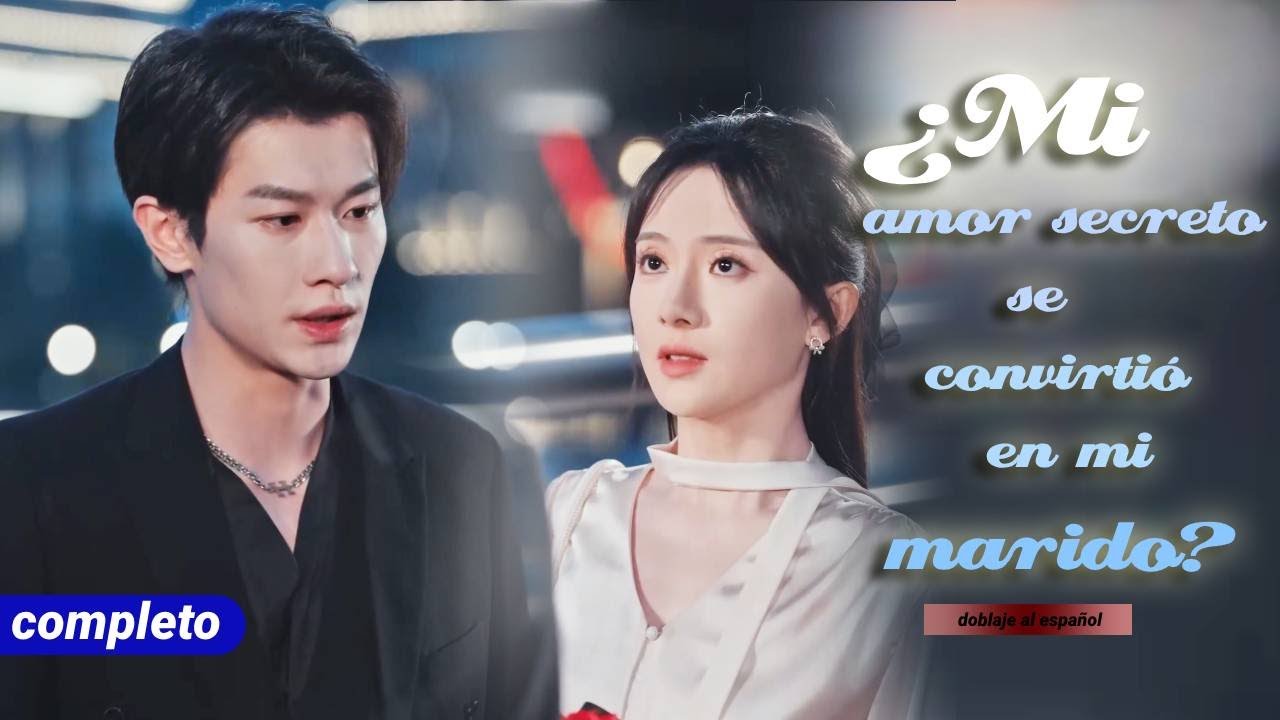 ¿El guapo hermano del que estoy enamorada desde hace años en realidad quiere casarse conmigo?