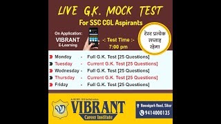 How to use Vibrant e learning app. screenshot 1