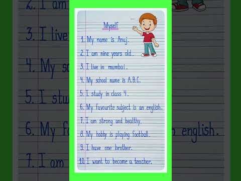 10 Lines About