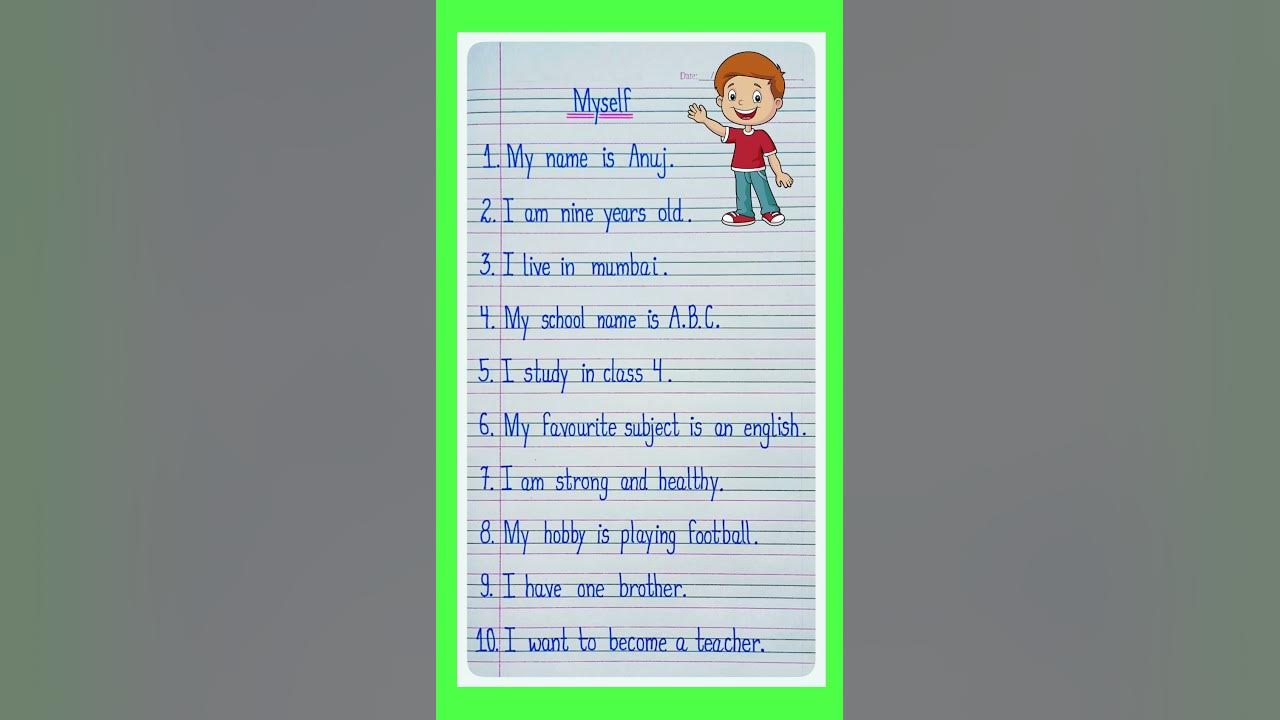 10 Lines About Myself I Short Essay On Myself Self Introduction I How To Introduce Myself