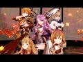 【MMDグラブル】グラブルメンバー5人で「気まぐれメルシィ」