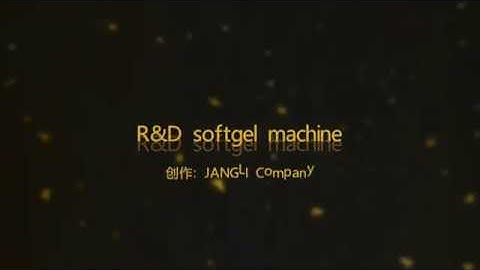 R&D softgel machine production