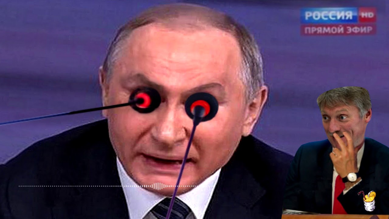 Путин заправляет калину