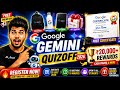 Google Gemini QuizOff 2026 🔥 Free Certificate + ₹20,000 Rewards | Register Now