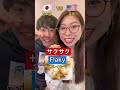 日本人が予想できない英語の擬音語 #Shorts