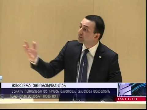 იყვნენ თუ არა შკრილნიკოვი და გევორქიანი პოლიტპატიმრები