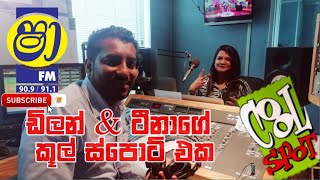 Shaa Fm 90.9 91.1