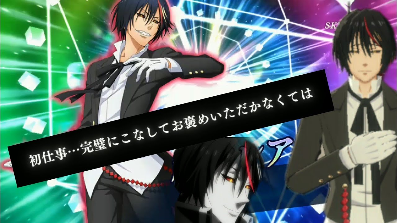 まおりゅう ディアブロ 登場アニメーション Cv 櫻井孝宏 転スラ Youtube まおりゅう ディアブロ 登場アニメーション Cv 櫻井孝宏 転スラ Youtube