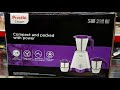 Preeti CROWN MG-205 Heavy Duty Mixer Grinder 500W (White &amp; Purple) Unboxing 