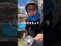 上高地にボトルを持っていくべき理由 #登山 #水場 #おいしい