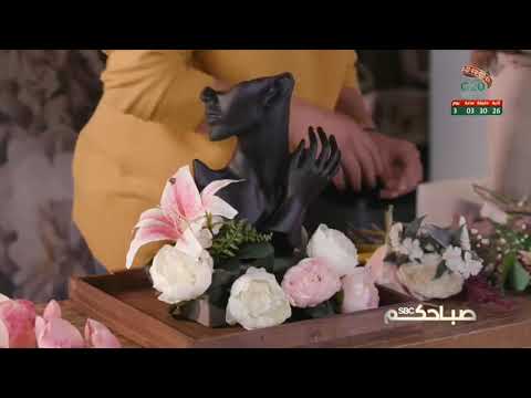 فيديو: ما الزهور لتقديمها لحضور حفل زفاف للعروسين؟