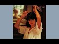 浜田朱里「ボンジュール冬(イベール)」1981