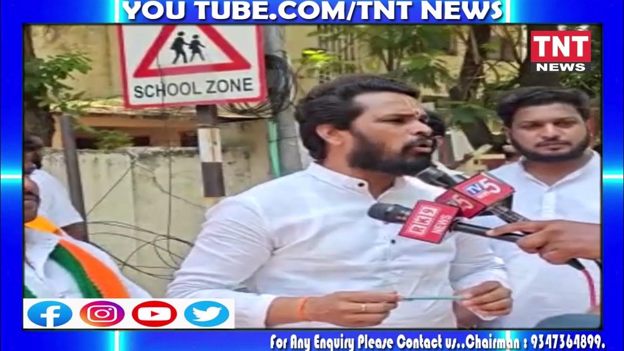 bjym-ne-hyd-collector-ko-private-schools-fees-me-loot-ke-khilaf