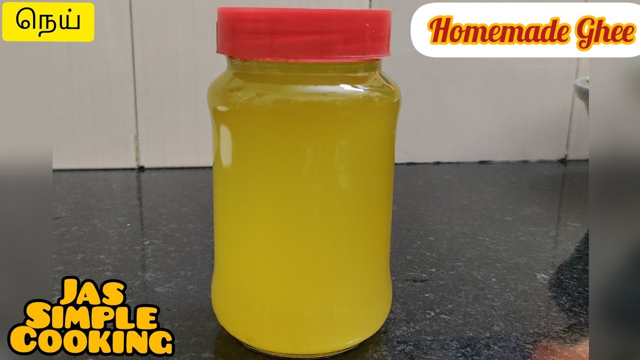 பாலாடையில் இருந்து நெய்Homemade Ghee in Tamil How to make ghee at