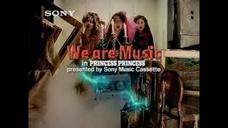 CM 1989】SONY UX/HF-X 30秒×2 - YouTube